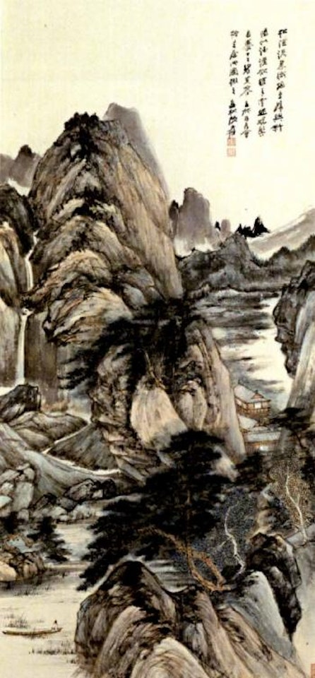 The Kuaiji studio by Zhang Daqian