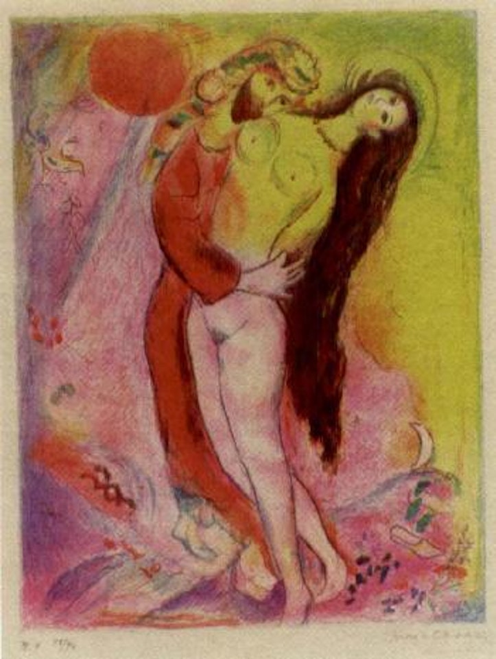 Disrobing her with his own hand by Marc Chagall