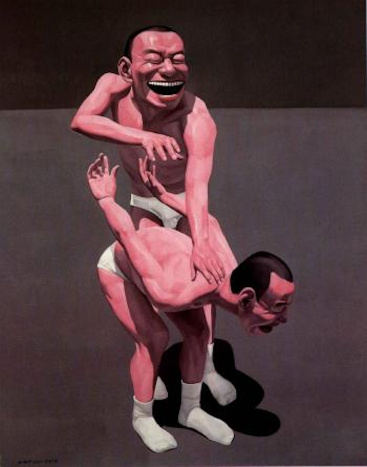 Punishment by Yue Minjun