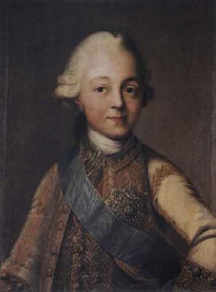 Portrait of Paul I by Russian School