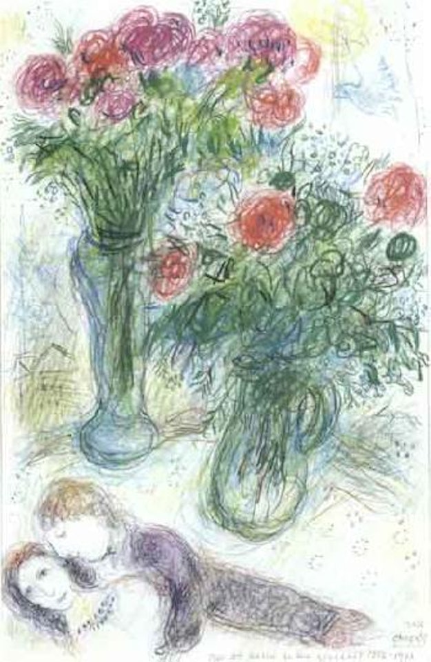 Les amoureux devant deux vases fleuris by Marc Chagall