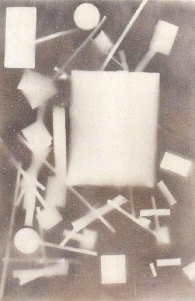 Untitled by David Smith