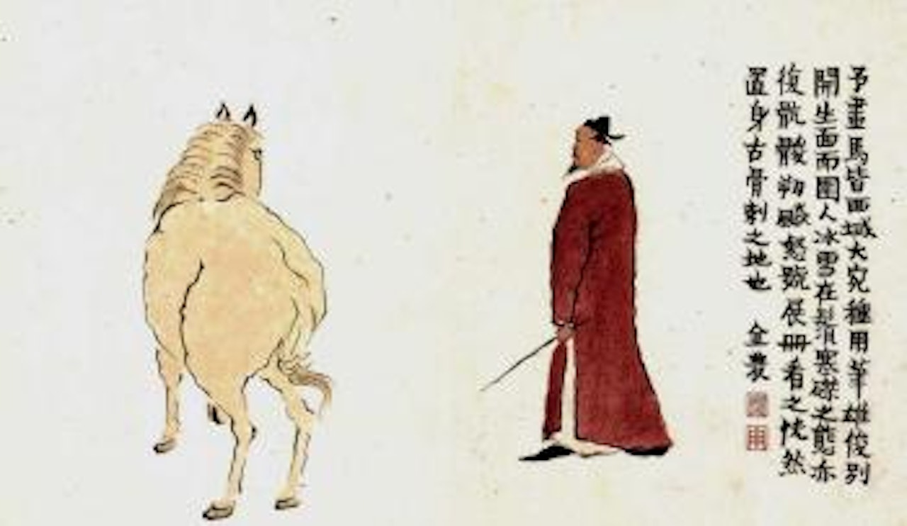 Admiration of a horse by Jin Nong