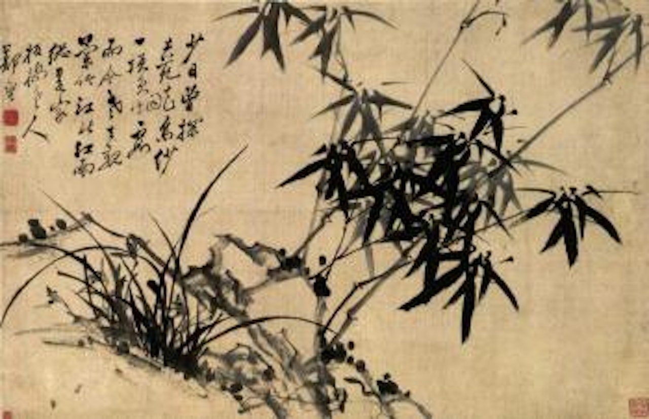 Ink bamboos by Zheng Xie