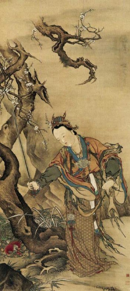 Slaying a demon by Shen Quan