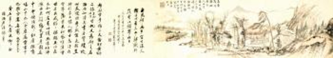 Autumn nostalgia by Tang Yifen