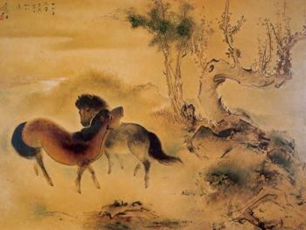 Twin horses by Lee Man Fong
