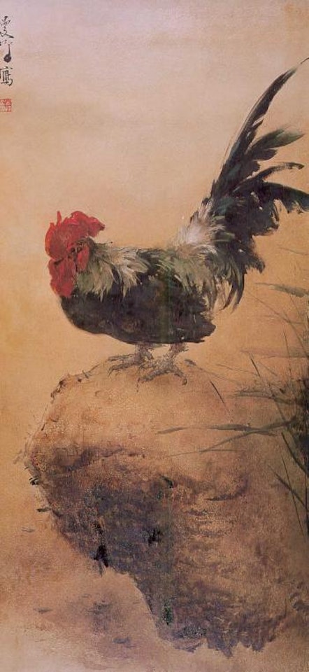 Rooster by Lee Man Fong