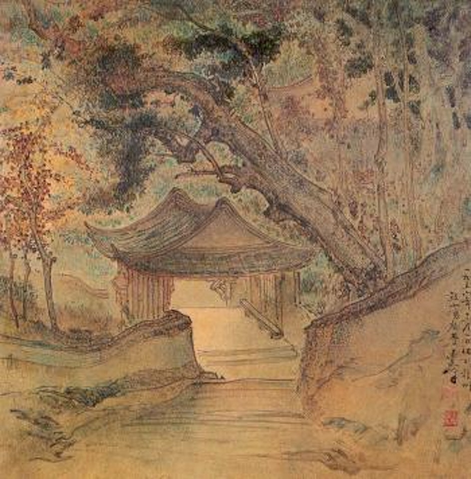 Temple in Fuzhou by Lee Man Fong