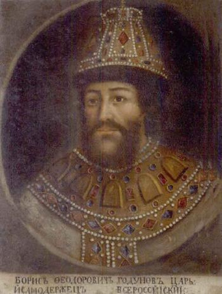 Portrait of Boris Godunov by Russian School