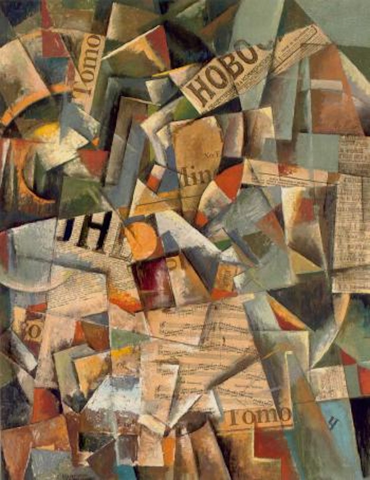 Composition by Samuil Yakovlevich Adlivankin