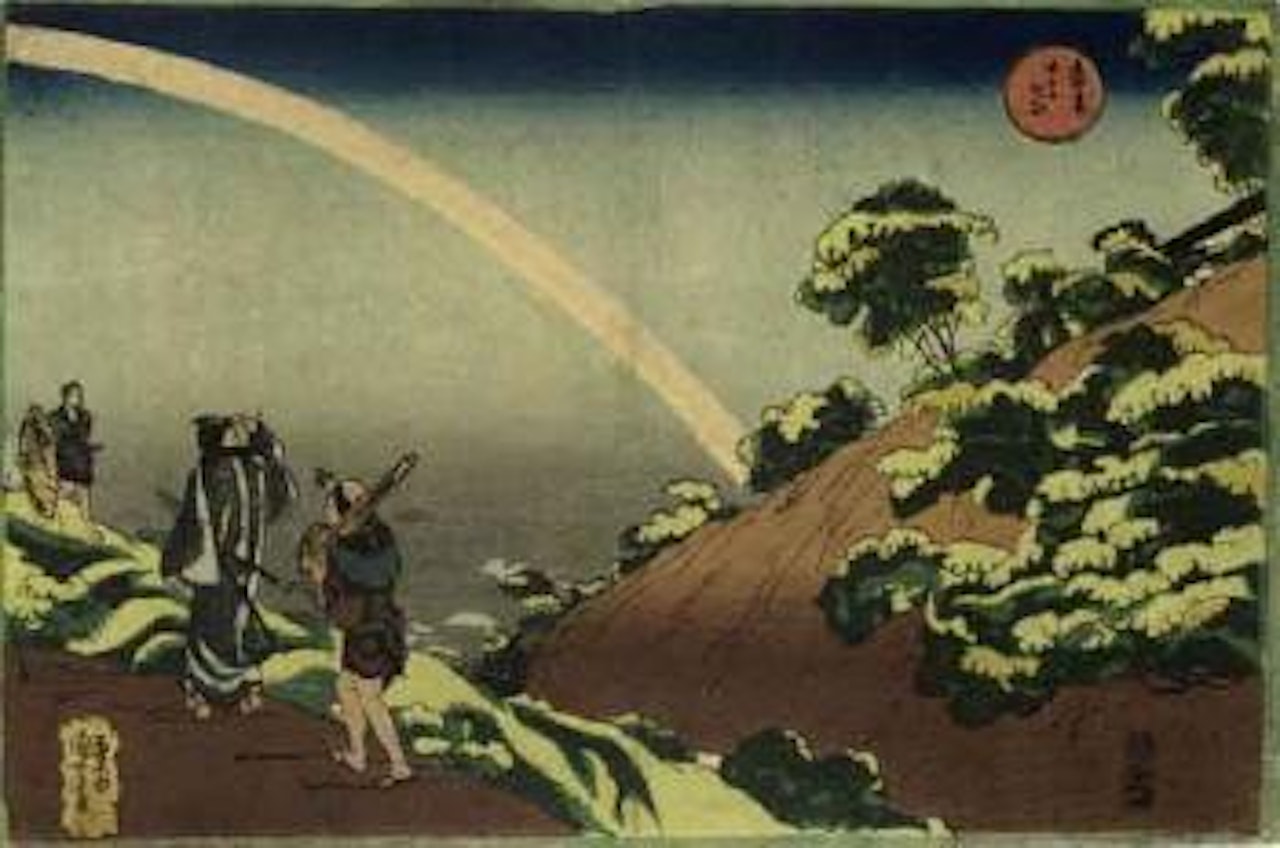 Travellers viewing a rainbow at Surugadai by Utagawa Kuniyoshi