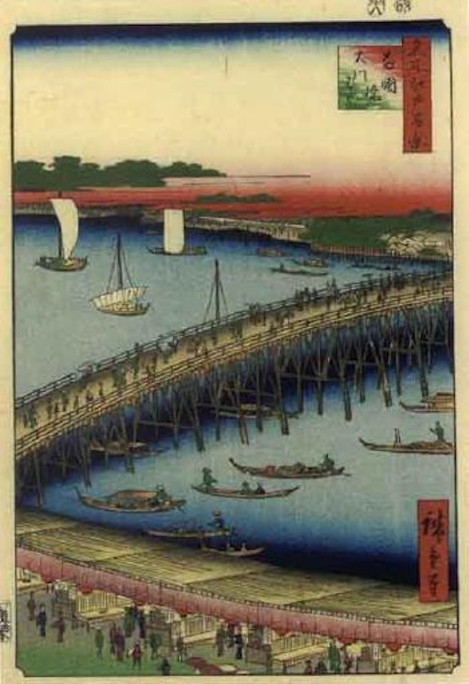 Ryogoku bridge and the Great Riverbank by Utagawa Hiroshige