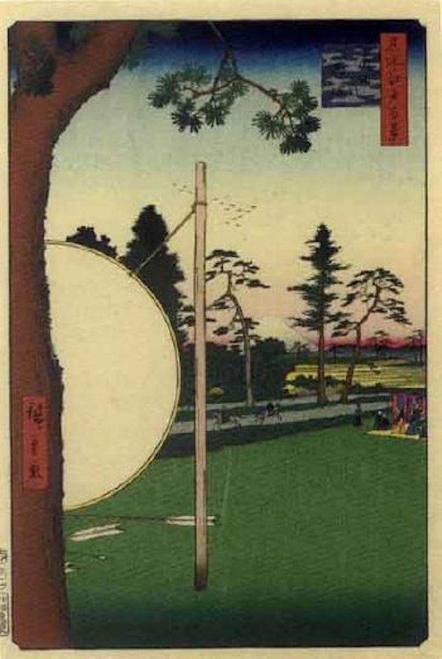 Takada riding ground by Utagawa Hiroshige