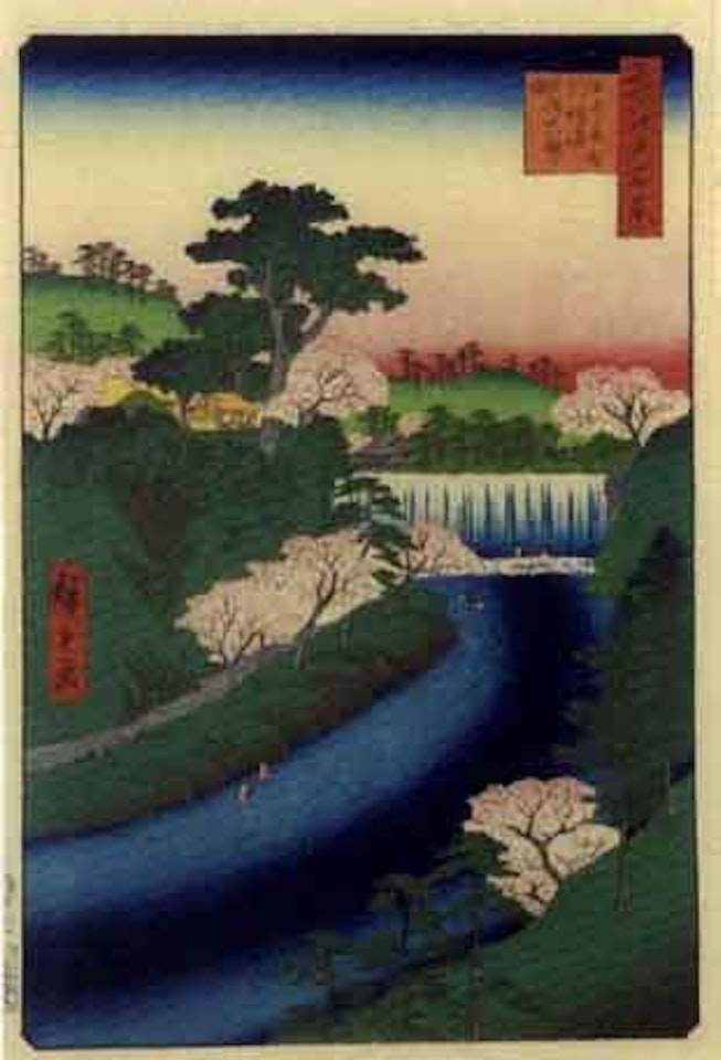 Otonashi river dam at Oji, the so-called Big Waterfall by Utagawa Hiroshige