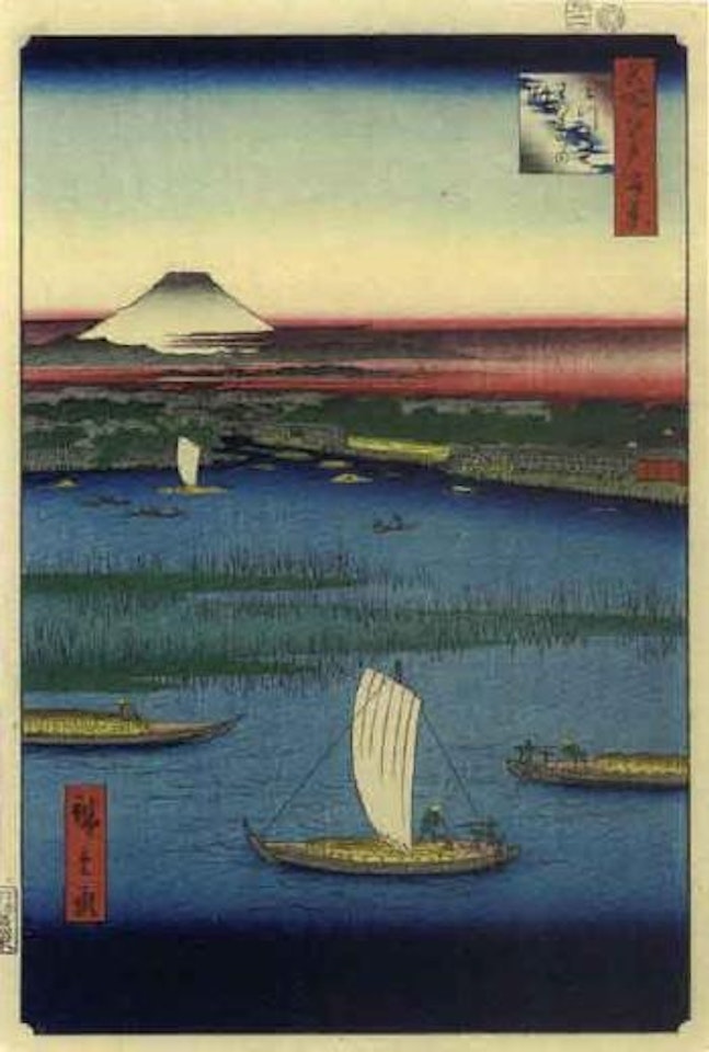 Deep water at the division into three forks by Utagawa Hiroshige