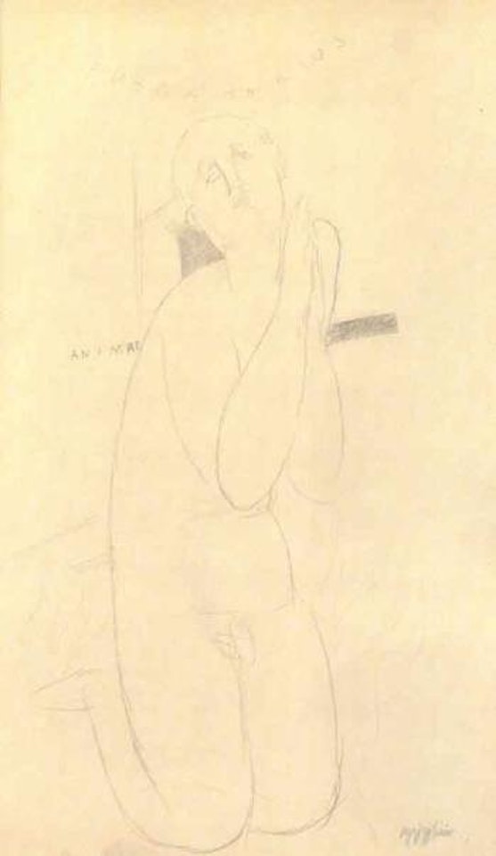 Purgatorius animae by Amedeo Modigliani