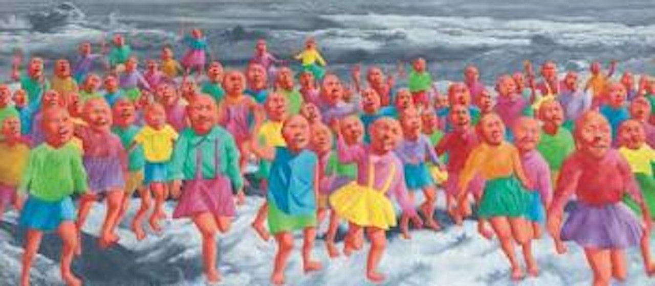 Untitled by Fang Lijun