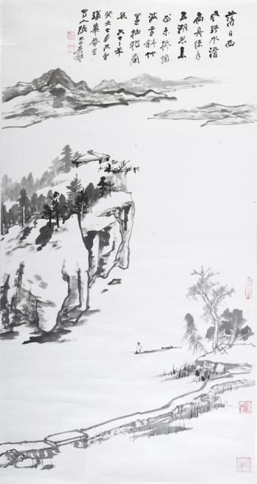 Boating in landscape by Zhang Daqian