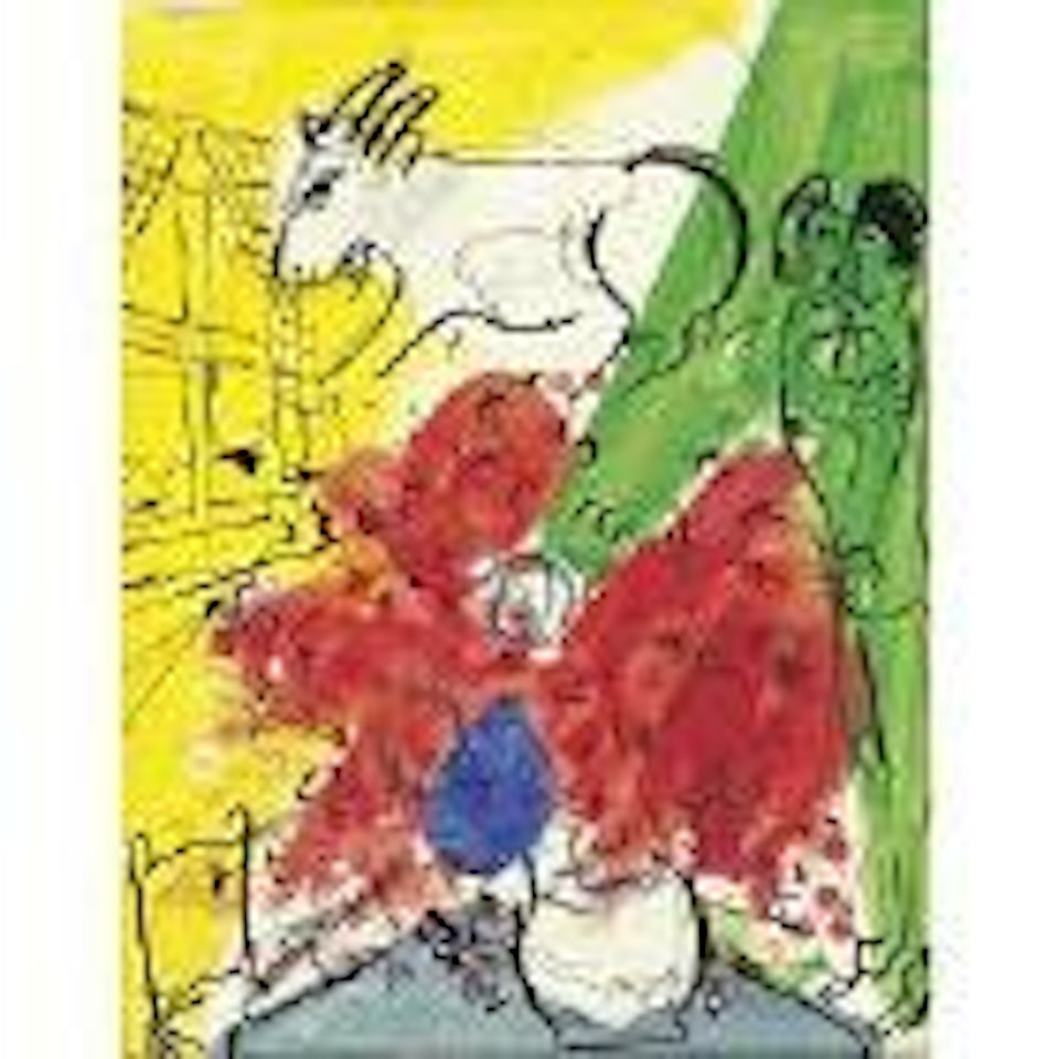 Interieur aux couleurs by Marc Chagall