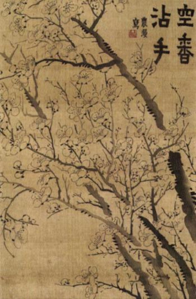 The scent of plum blossoms by Jin Nong