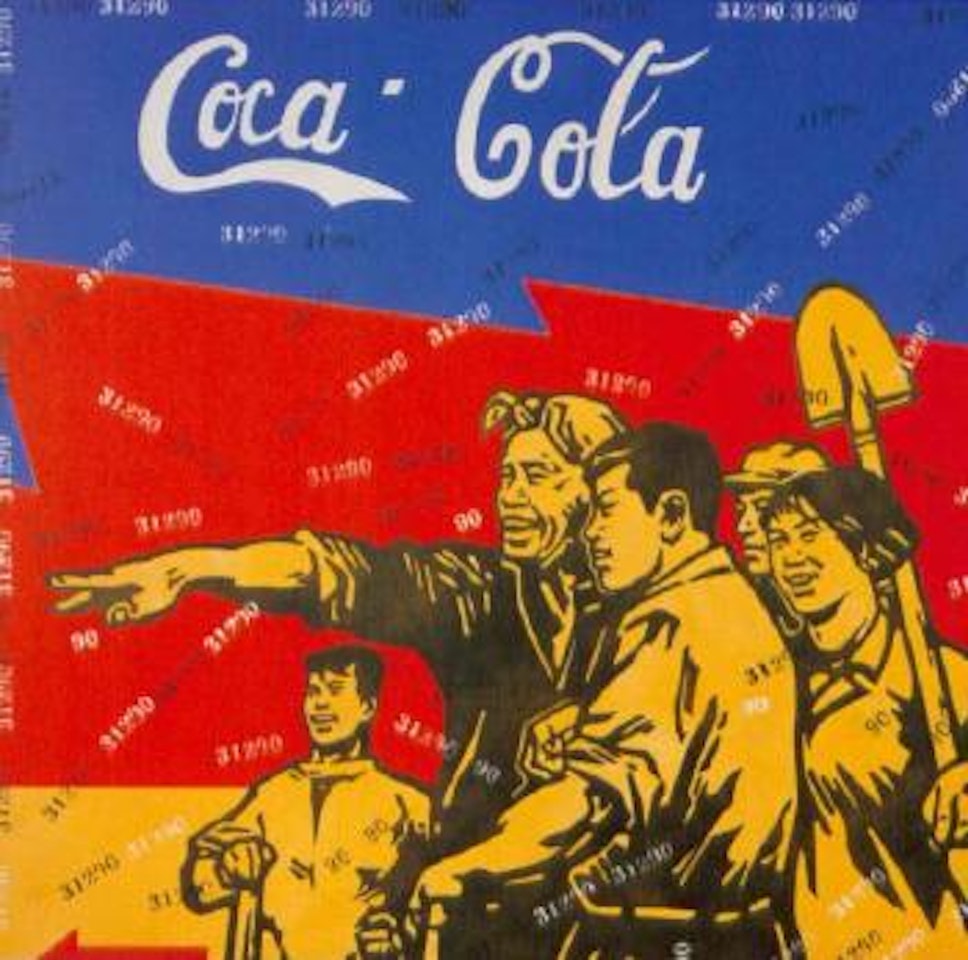 Coca Cola by Wang Guangyi