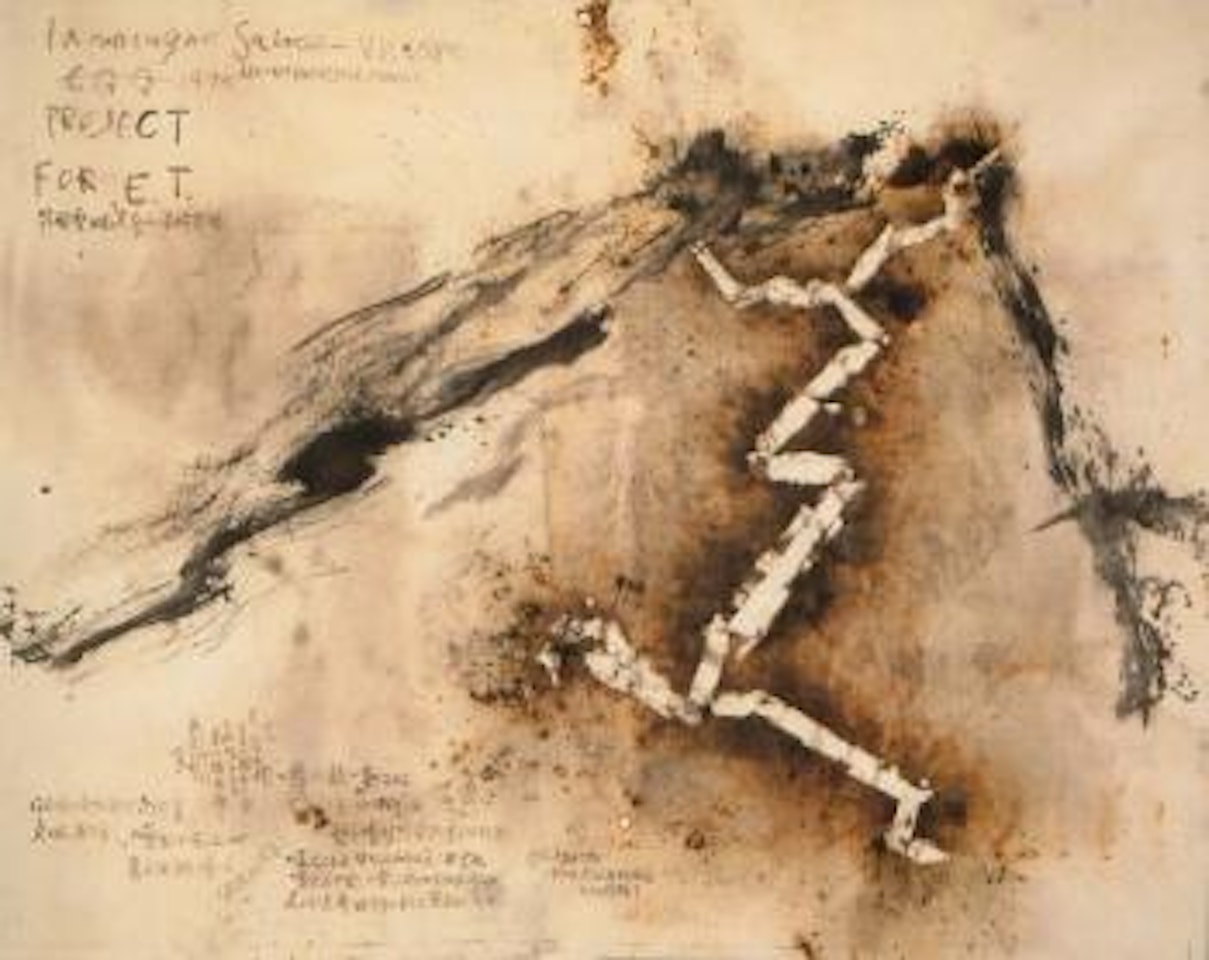 Ascending dragon by Cai Guo-Qiang