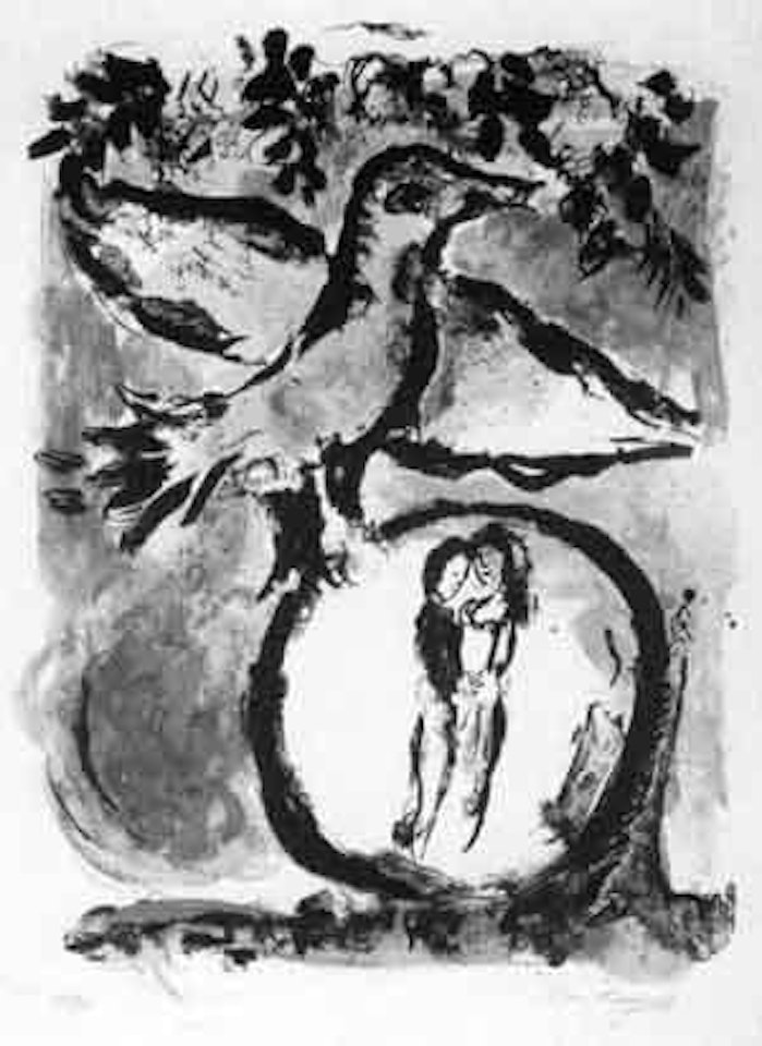 Affiche Galerie Maeght, Paris by Marc Chagall