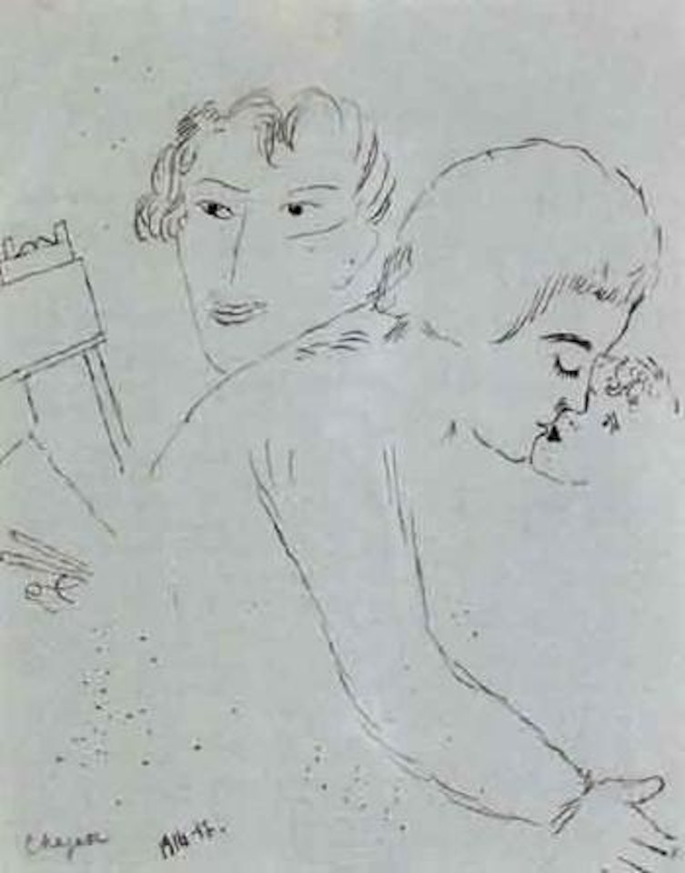 Autoportrait, personnages by Marc Chagall