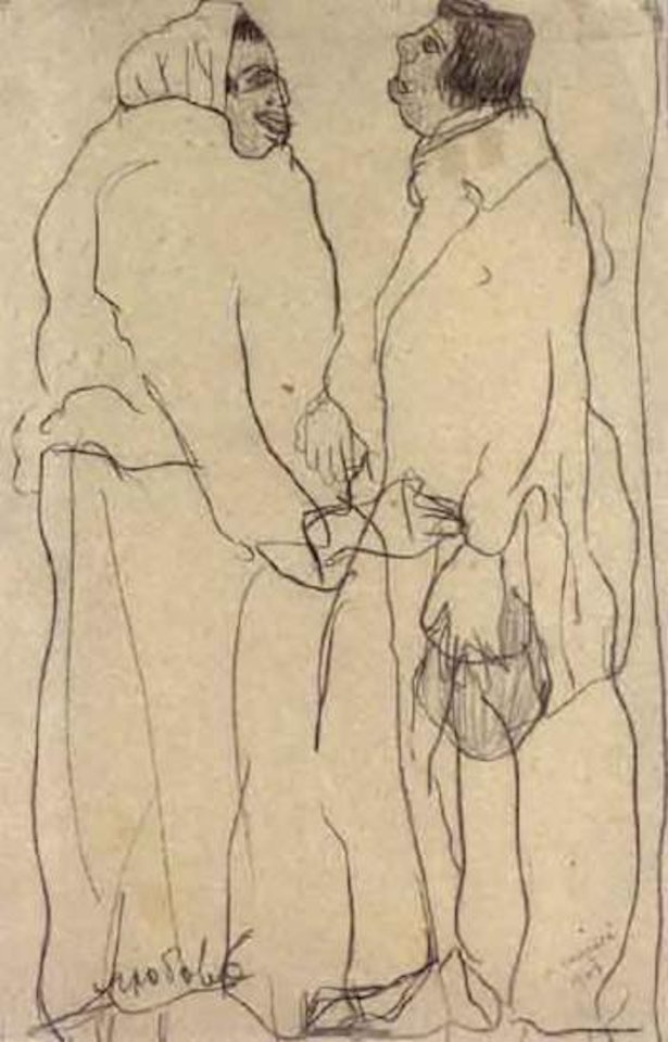 Amour by Marc Chagall