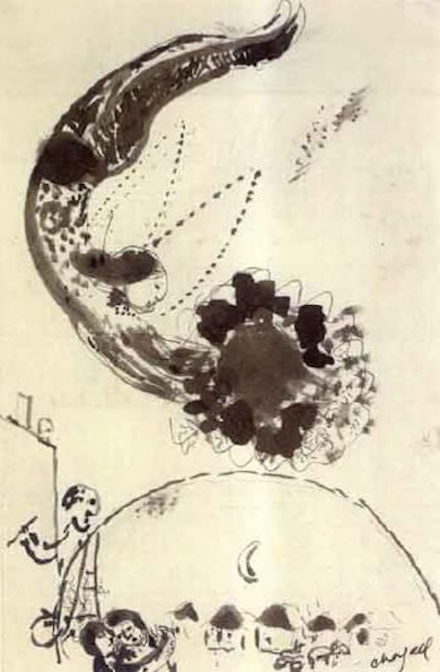Offrande, livre Venturi by Marc Chagall
