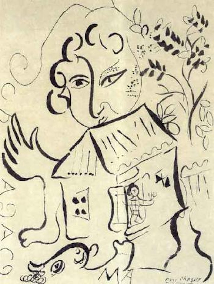 Autoportrait a la maison, projet our couverture de livre by Marc Chagall