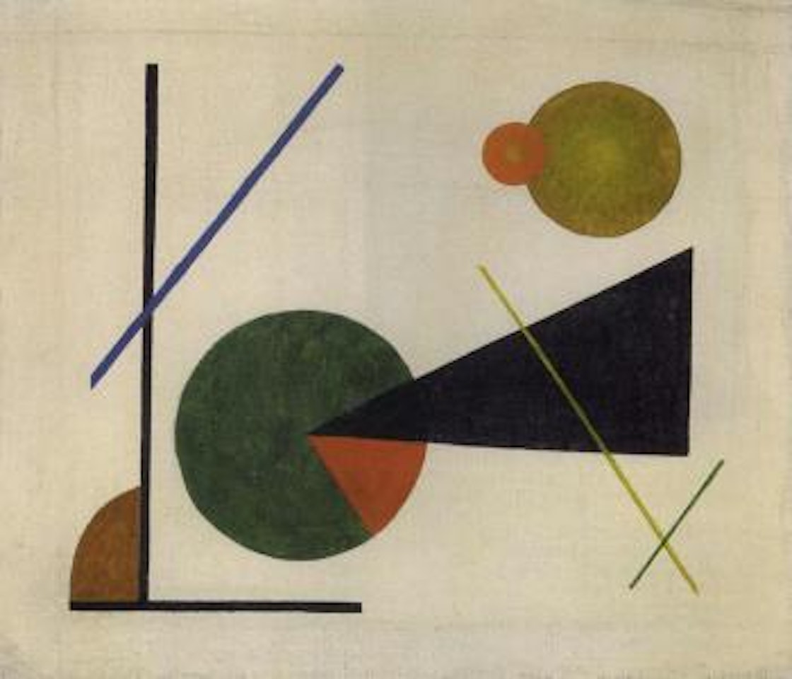 Supremacist composition with circle by Anna Kogan