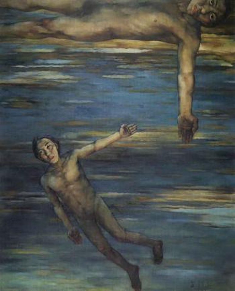 Untitled by Su Xinping
