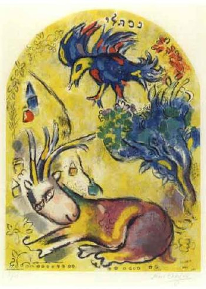 From: ' Window for Jerusalem' The Tribe of Nephtali by Marc Chagall
