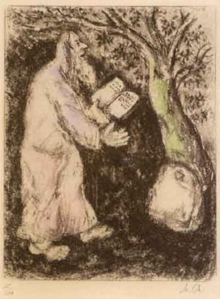 Josue and the Stone of Sichem by Marc Chagall