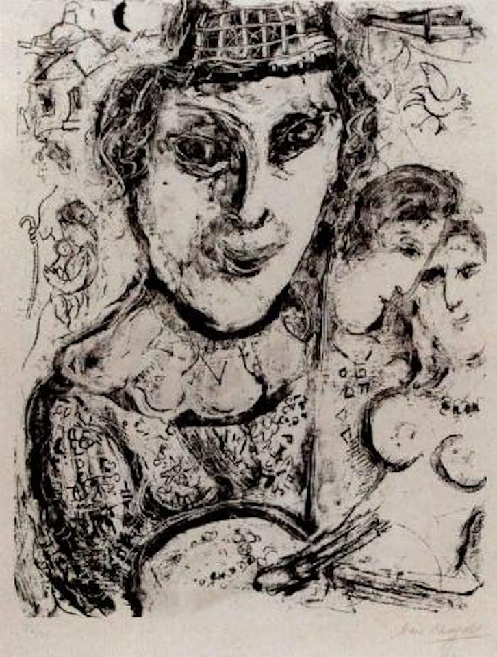 Self portrait with a couple by Marc Chagall