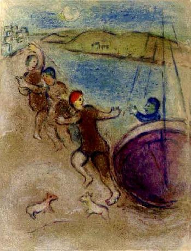 Young Methymneans by Marc Chagall