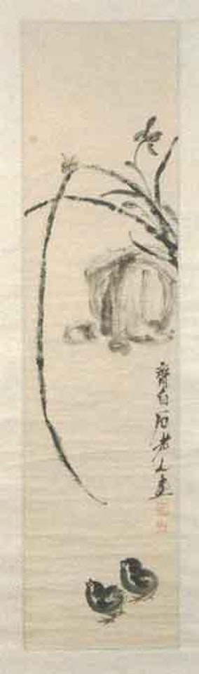 Insect, two chicks by Qi Baishi