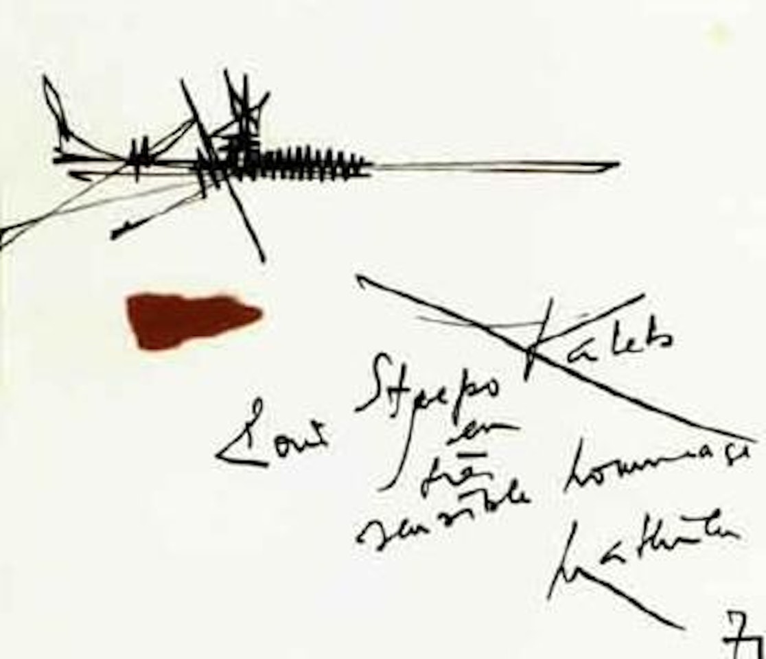 Composition by Georges Mathieu