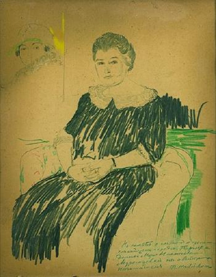 Portrait de la chanteuse russe Muromtseva by Filip Malyavin