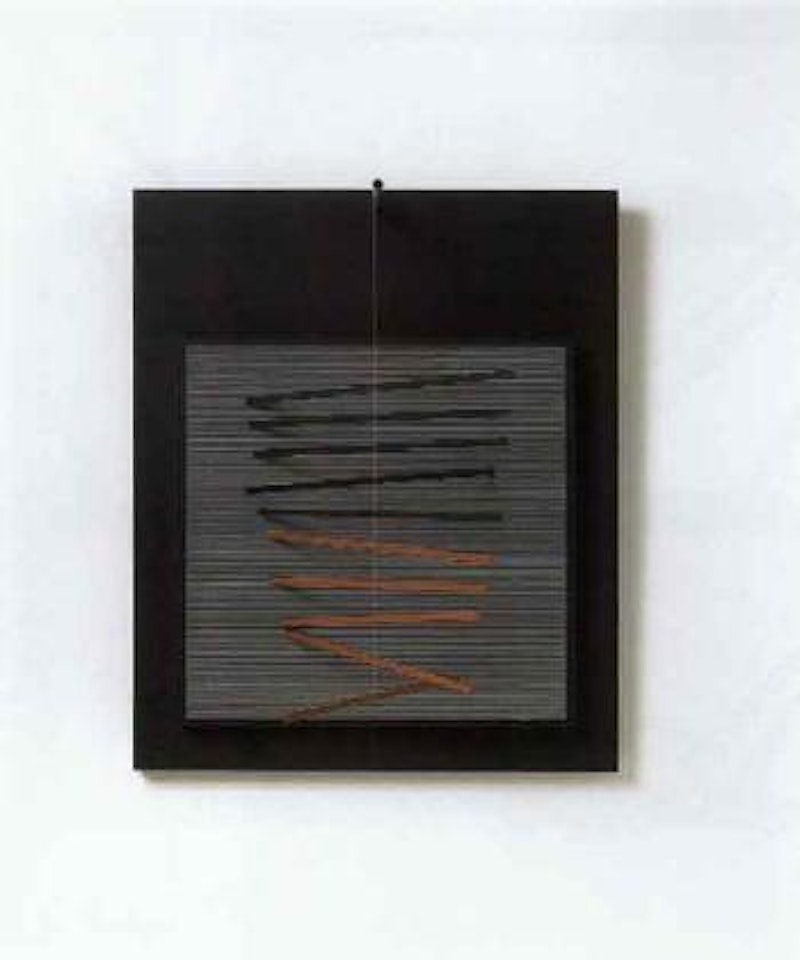 Petit vibration brique et noir by Jesus Rafael Soto