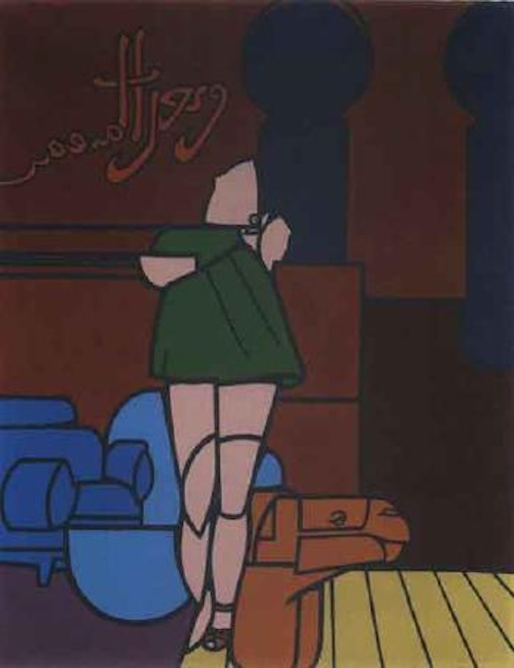 Gli Arabi by Valerio Adami