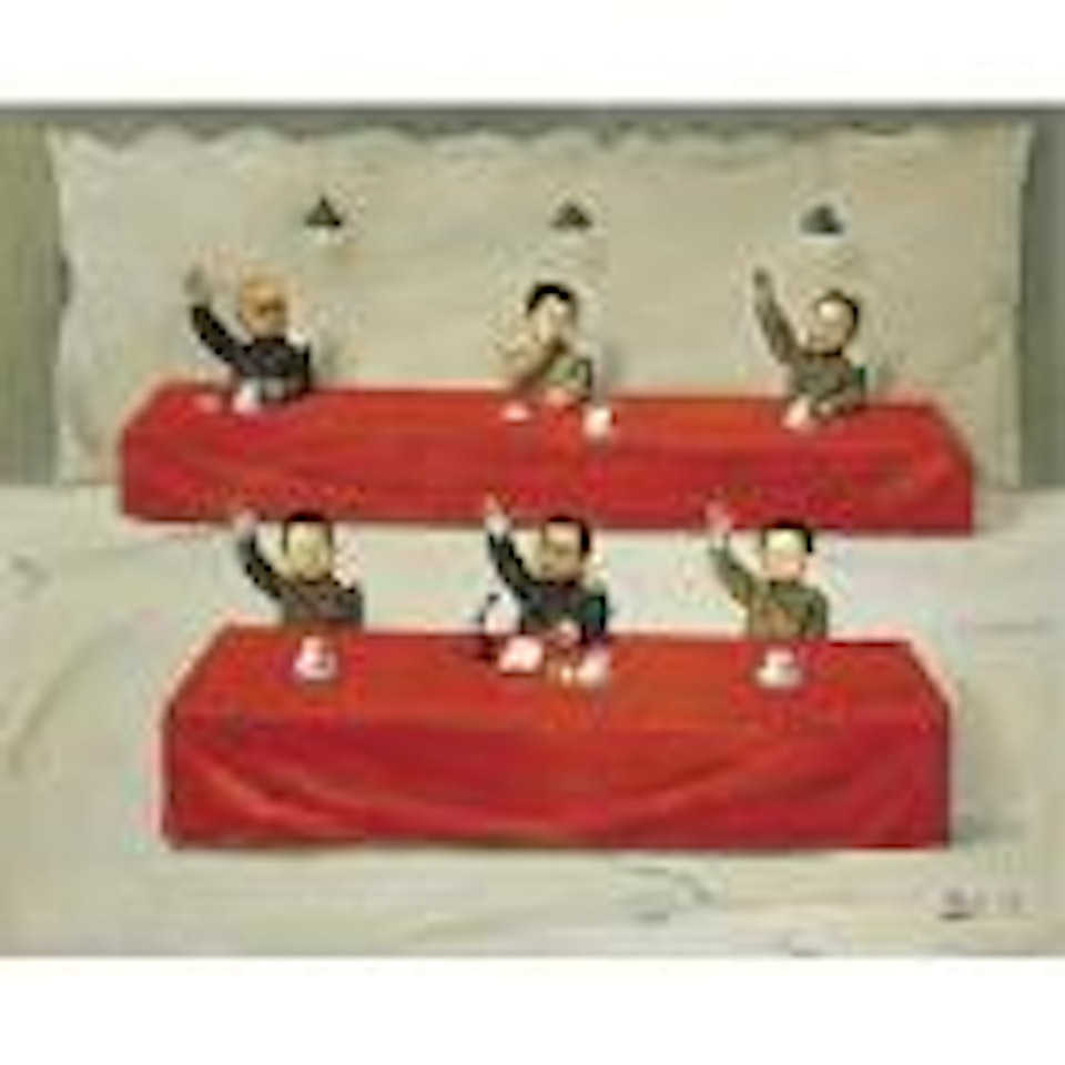 Children in meeting by Tang Zhigang