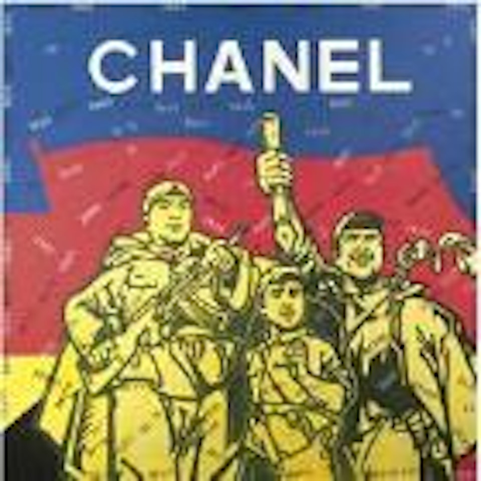 Great criticisum Chanel by Wang Guangyi