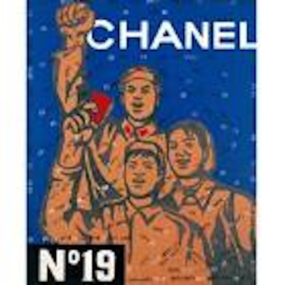 Great criticism series - Chanel no.19 by Wang Guangyi