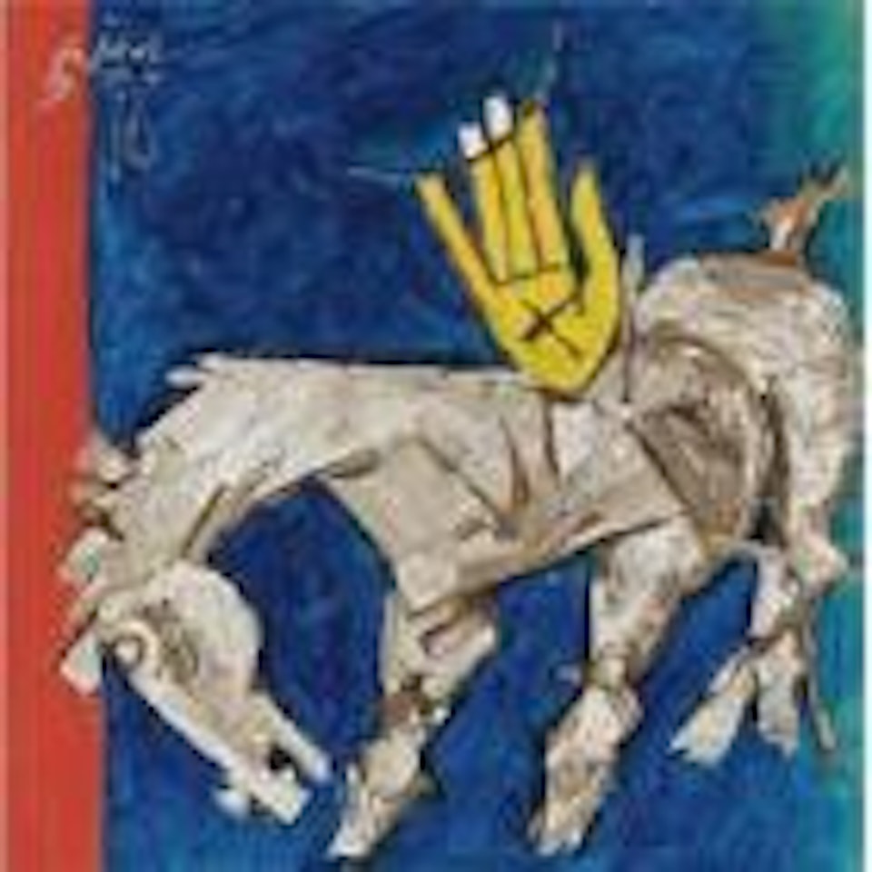 Untitled by M.F. Husain