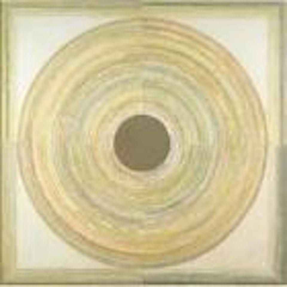 Bindu by Sayed Haider Raza