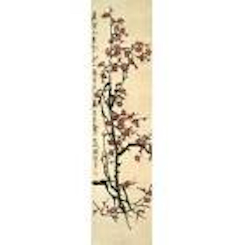 Plum blossoms by Qi Baishi