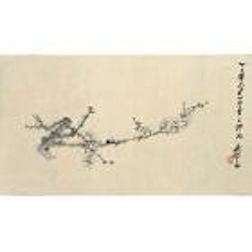Plum blossom by Zhang Daqian